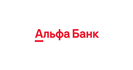альфабанк